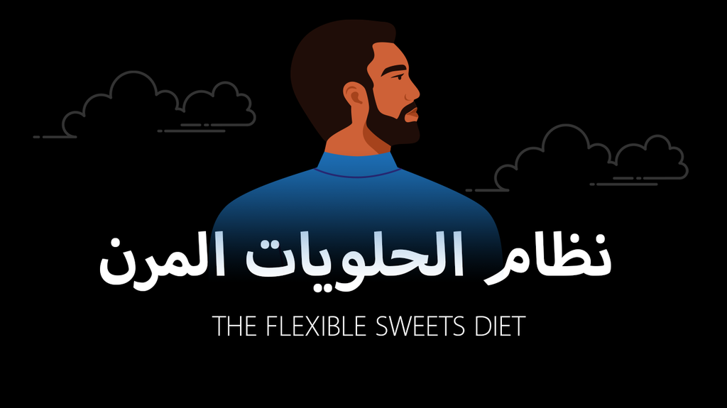Flexible Sweets Plan for Males