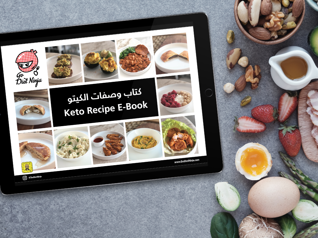 Keto Recipe E-Book – GoDietNinja