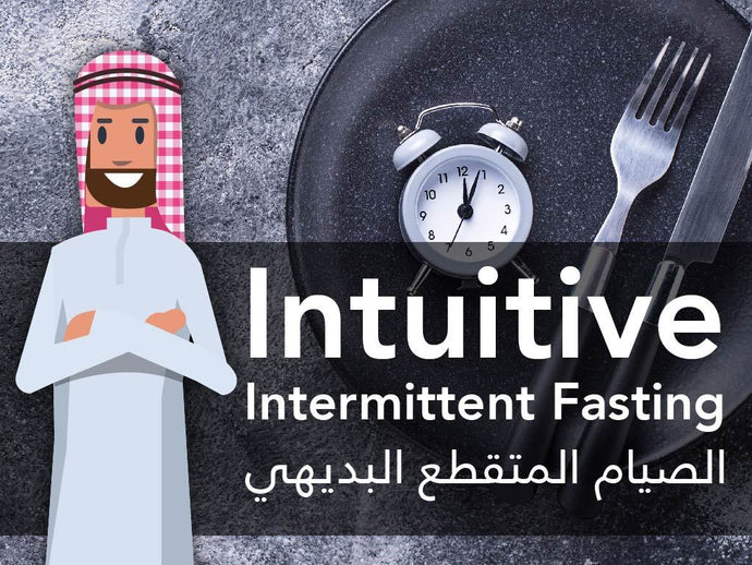 Intuitive Intermittent Fasting for Males