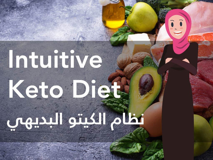 Intuitive Keto Diet Plan for Women