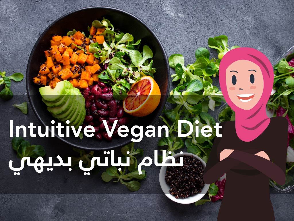 Intuitive Vegan Diet Plan for Women