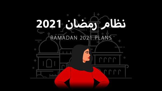 Ramadan 2021 Plan for Women